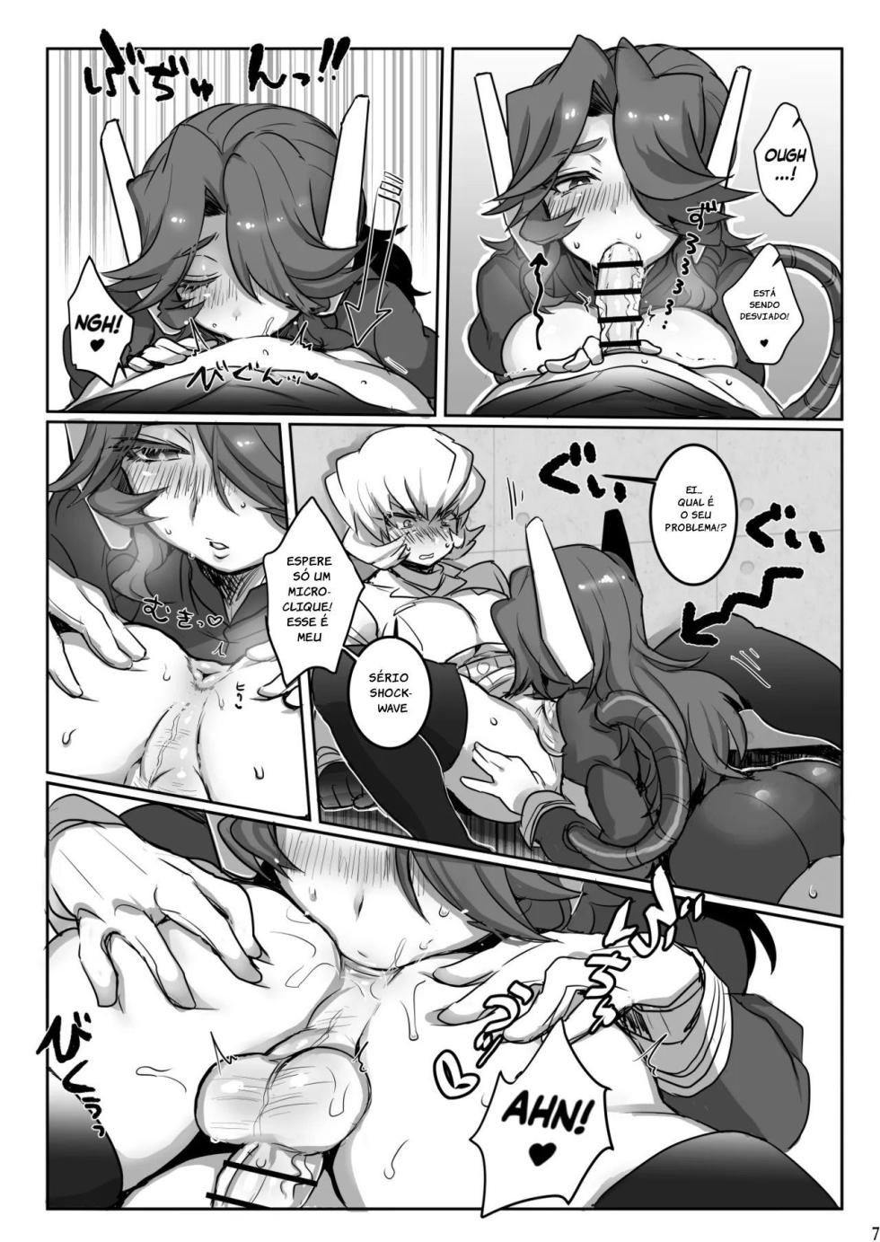 [Koshi no Itami (Koshii Tai)] Omankoformers: Spotlight Shockwave (Transformers) [Portuguese-BR] [Digital] - Page 5