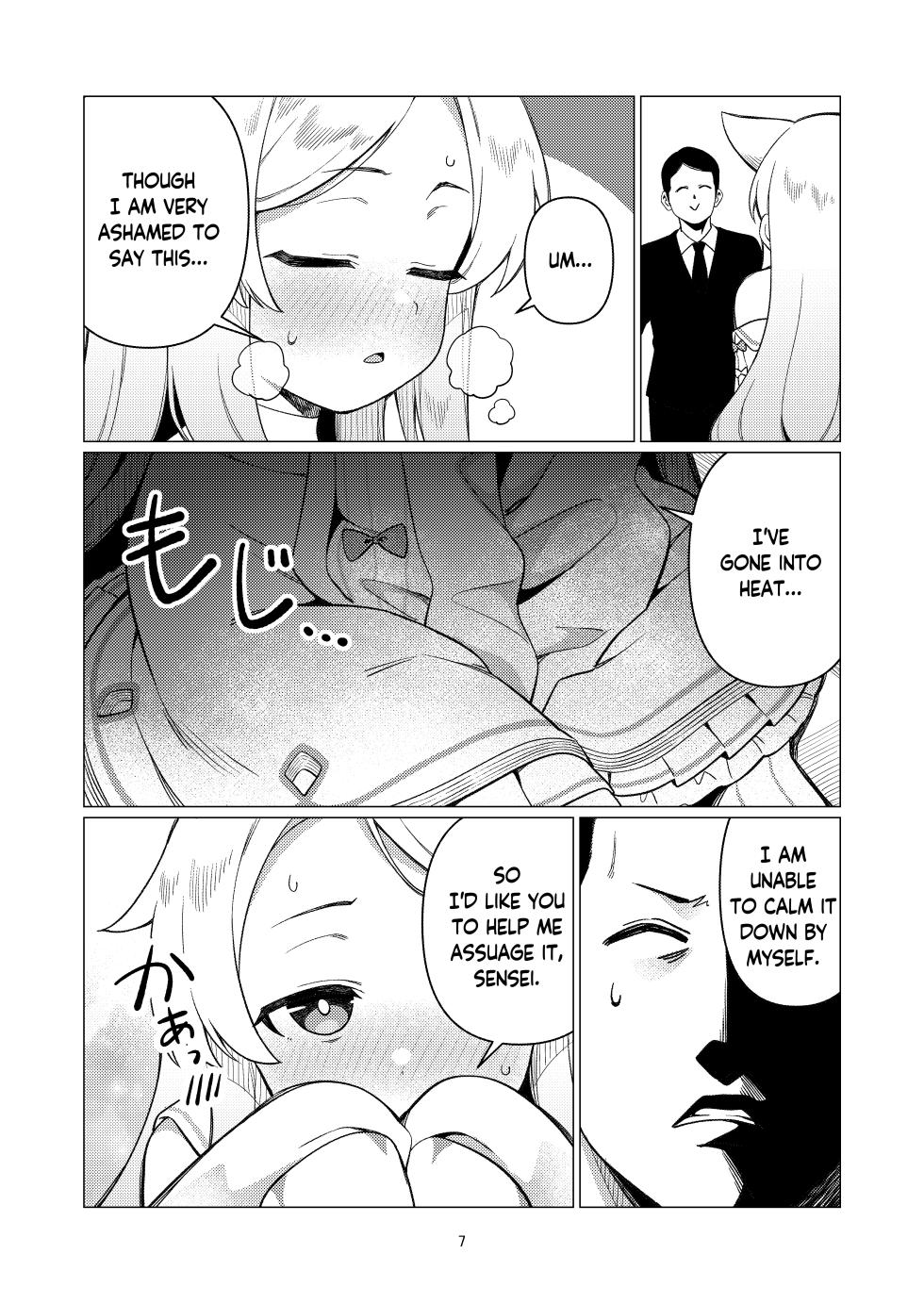 [Hashibiroko (Zuikou Kou)] Saint Seia (Blue Archive) [English] [Douzo Lad Translations] [Digital] - Page 6