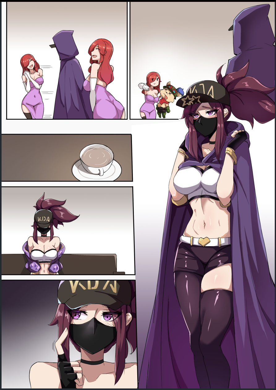 [泪吉] 英雄联盟 阿卡丽(no text sample) - Page 1