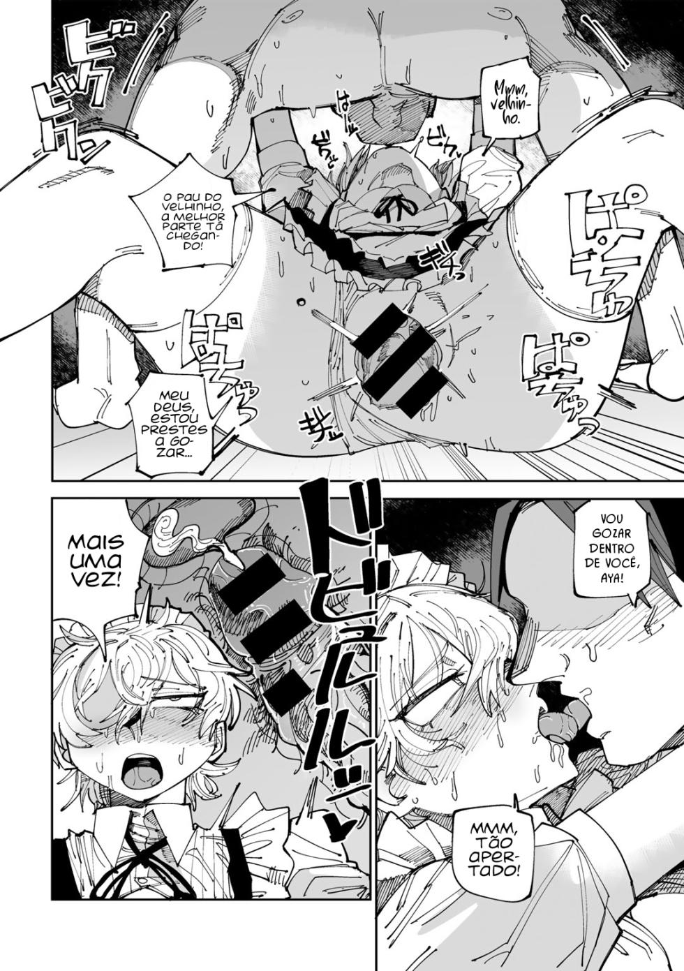 [Tenno] Yoidore Maid no Tokubetsu Houshi | Serviço Especial da Empregada Bêbada (COMIC Gucho Vol. 19) [Portuguese-BR] [Jonas Rosa] - Page 16