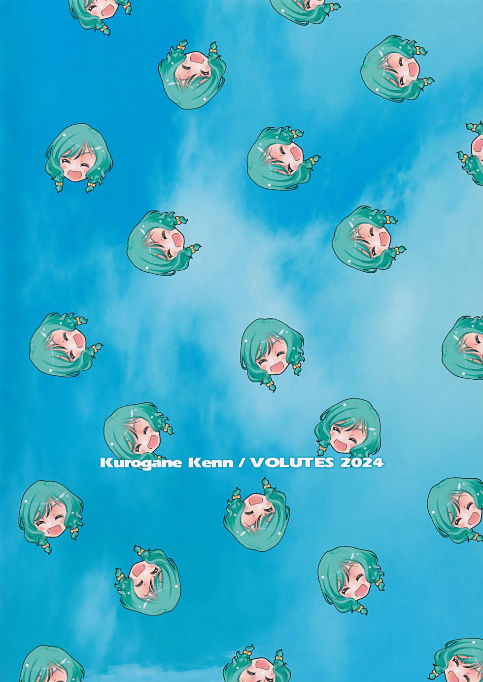 (C104) [VOLUTES (Kurogane Kenn] Pastel School Lane (BanG Dream!) - Page 2
