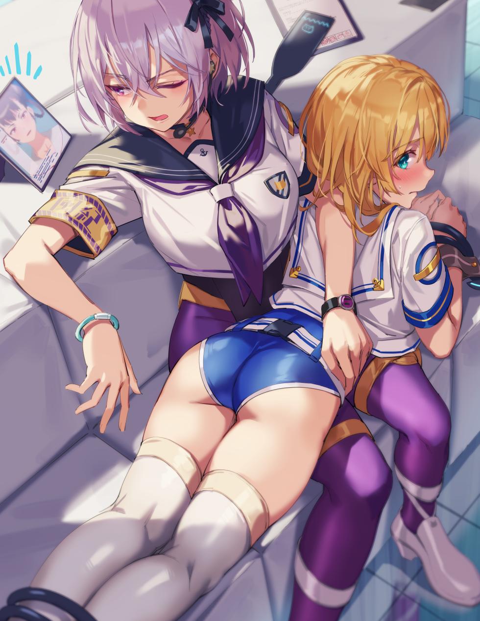 雑仕置き図‗差分 - Page 1