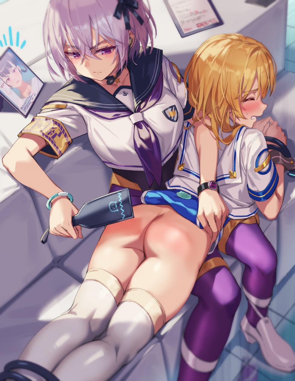 雑仕置き図‗差分 - Page 3