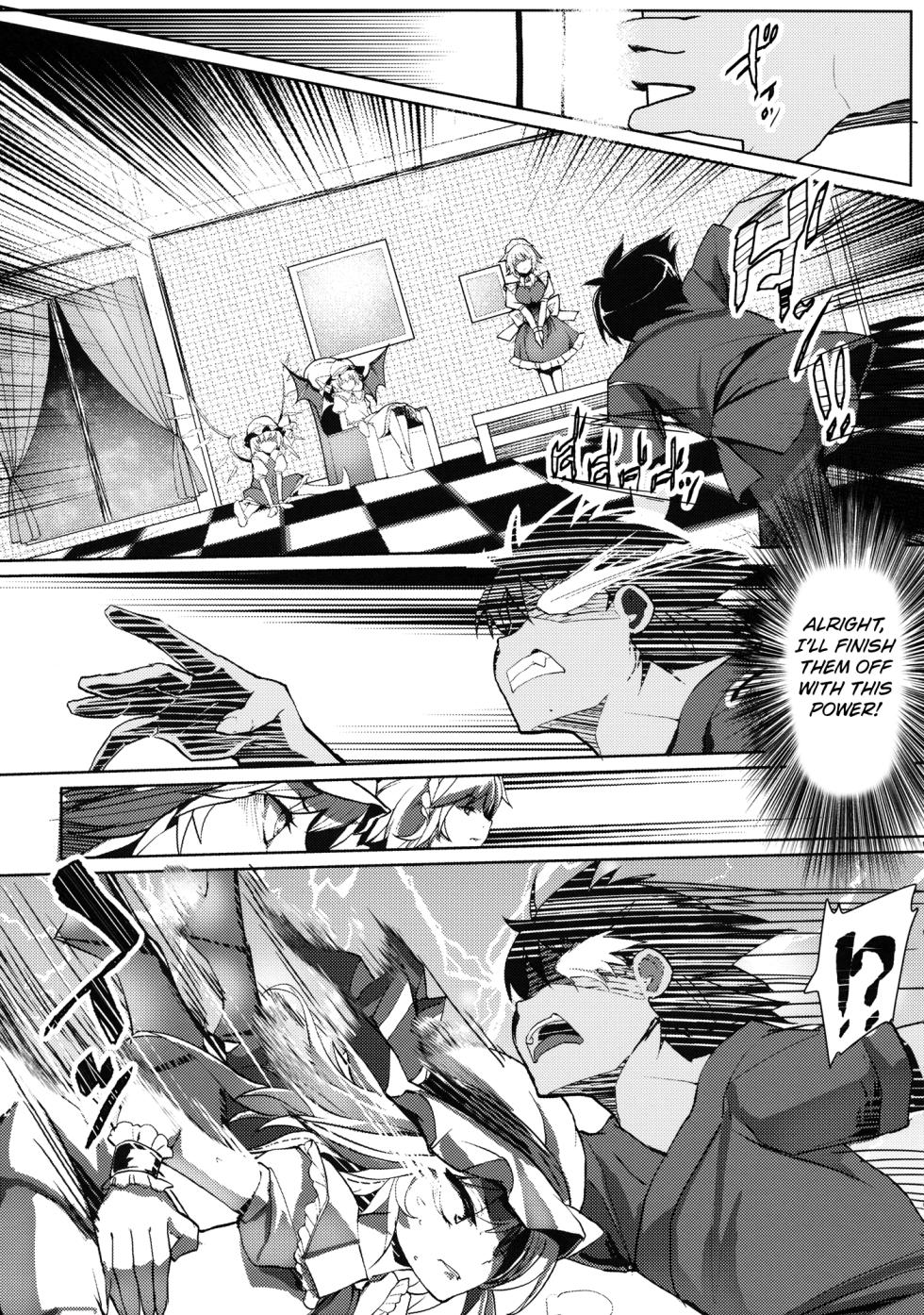 (Reitaisai 10) [Senkou Campanella (Haruhina Murasaki)] Gensoukyou Kouryaku Sakusen - Sakuya, Remilia, Flandre [English] [Kuraudo] - Page 4