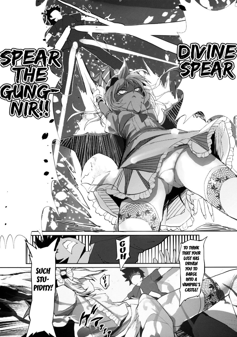 (Reitaisai 10) [Senkou Campanella (Haruhina Murasaki)] Gensoukyou Kouryaku Sakusen - Sakuya, Remilia, Flandre [English] [Kuraudo] - Page 6