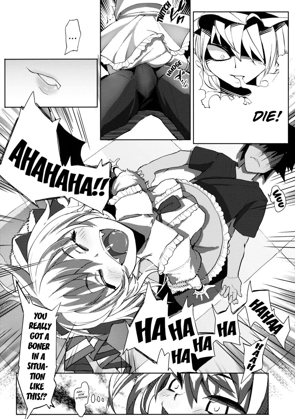 (Reitaisai 10) [Senkou Campanella (Haruhina Murasaki)] Gensoukyou Kouryaku Sakusen - Sakuya, Remilia, Flandre [English] [Kuraudo] - Page 7