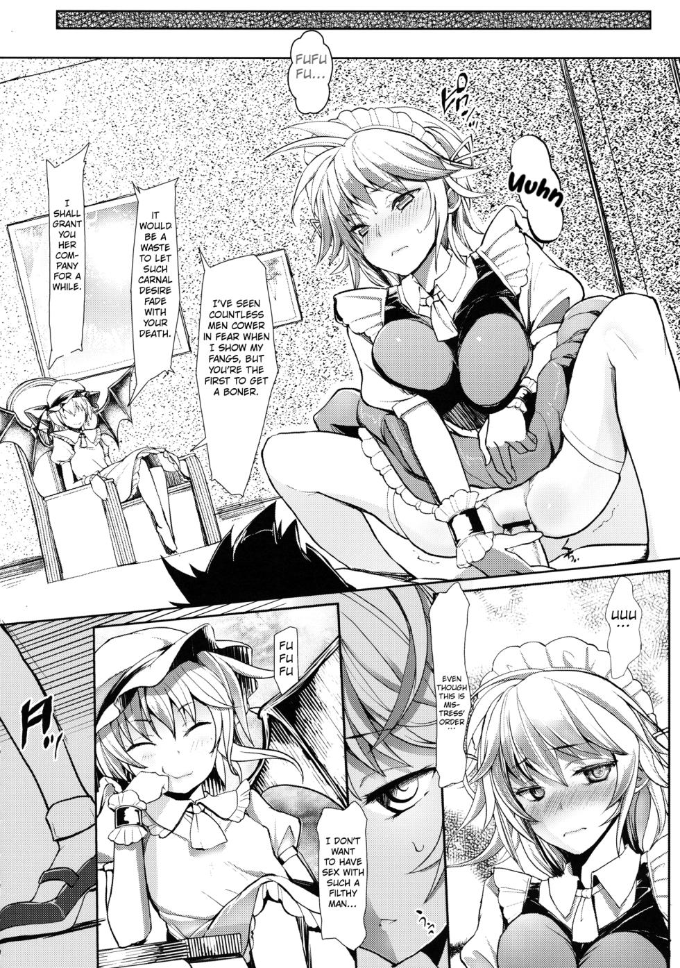 (Reitaisai 10) [Senkou Campanella (Haruhina Murasaki)] Gensoukyou Kouryaku Sakusen - Sakuya, Remilia, Flandre [English] [Kuraudo] - Page 8