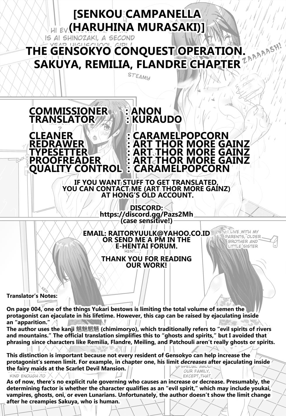 (Reitaisai 10) [Senkou Campanella (Haruhina Murasaki)] Gensoukyou Kouryaku Sakusen - Sakuya, Remilia, Flandre [English] [Kuraudo] - Page 34