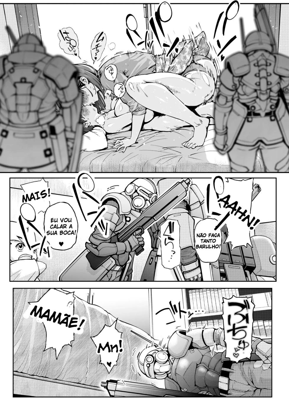 [Vadass (Oltlo)] Dekiai Kansatsu Nikki [Portuguese-BR] [Digital] - Page 6