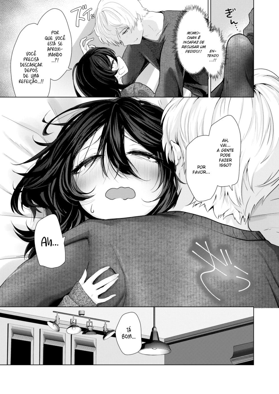 [Ooooalikui] Kanojo ni Onegai! (COMIC Kairakuten 2024-06) [Portuguese-BR] [Digital] - Page 9