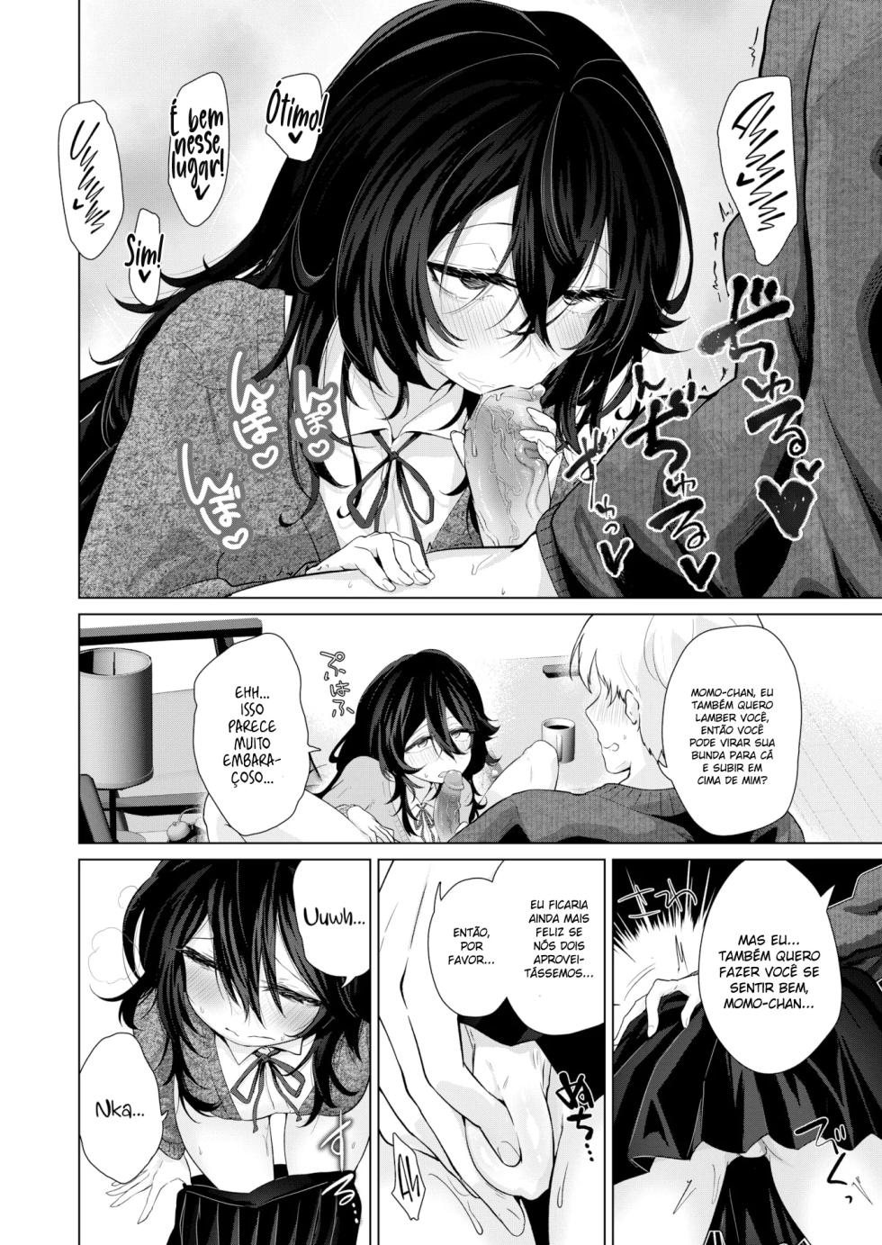 [Ooooalikui] Kanojo ni Onegai! (COMIC Kairakuten 2024-06) [Portuguese-BR] [Digital] - Page 14