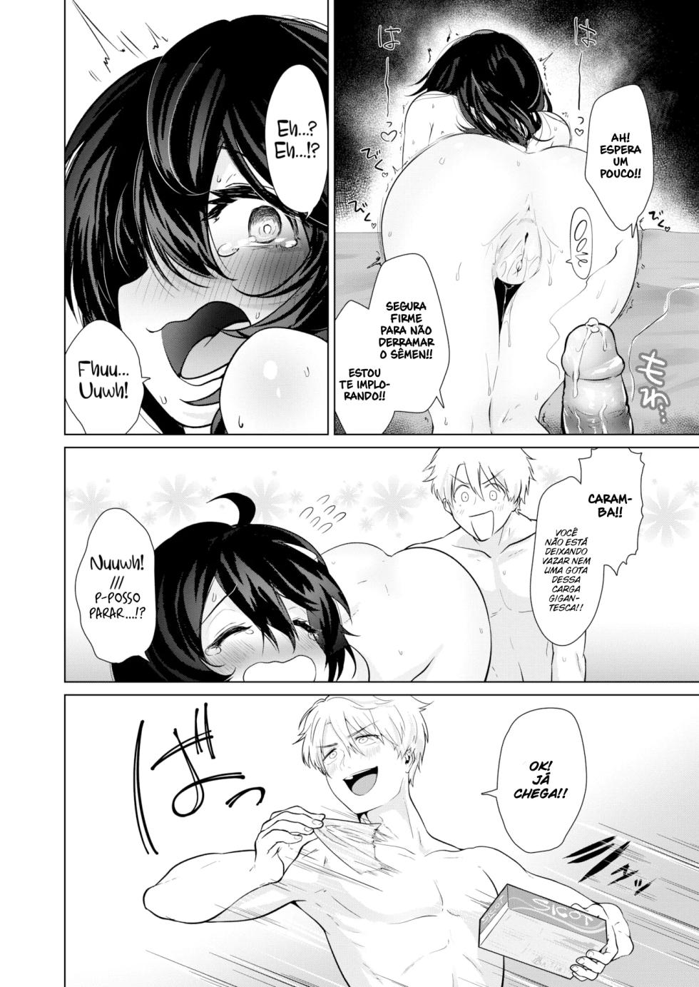 [Ooooalikui] Kanojo ni Onegai! (COMIC Kairakuten 2024-06) [Portuguese-BR] [Digital] - Page 24