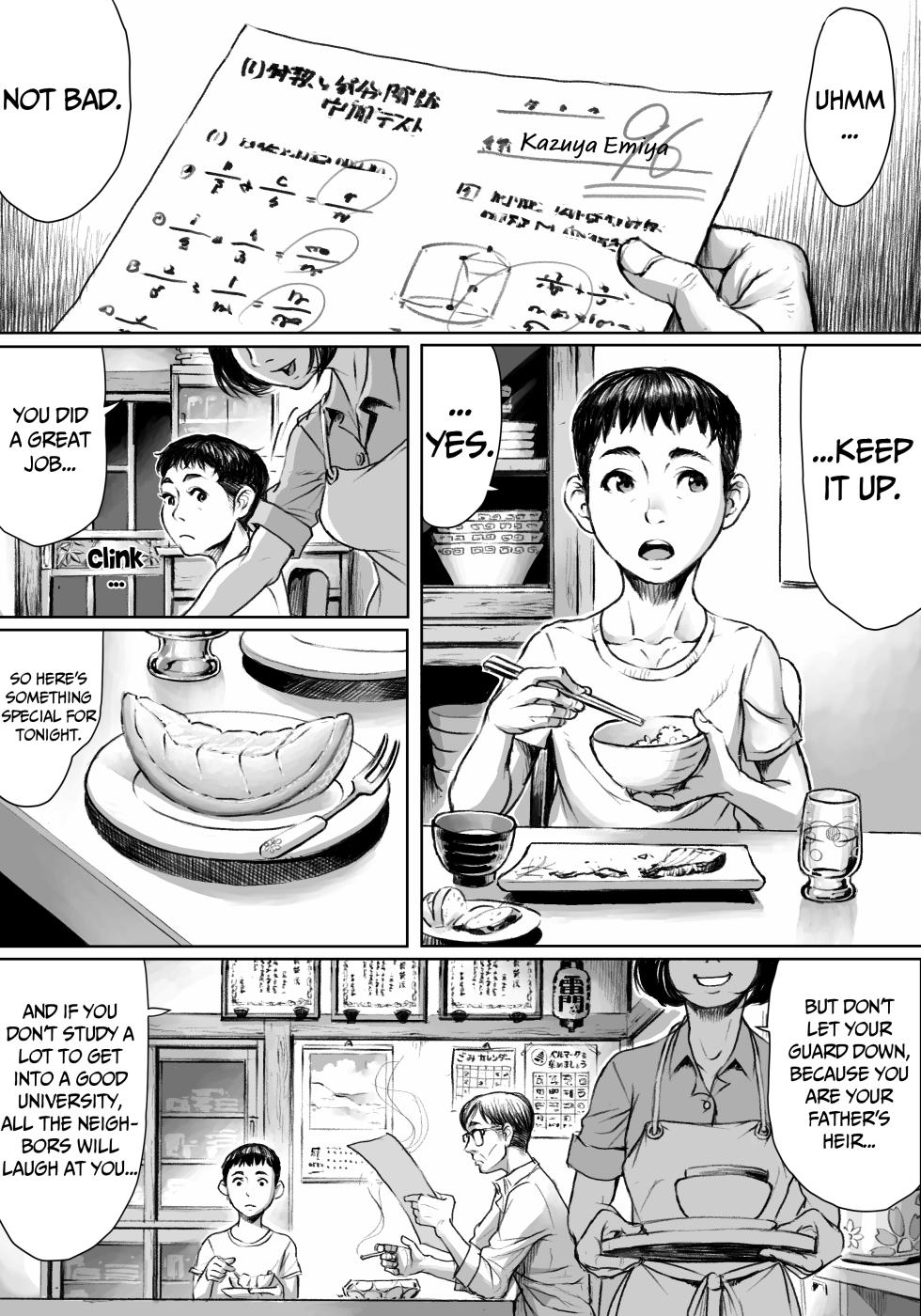 [Double Deck Seisakujo (Double Deck)] Ayakashimoude | Ghostly pilgrimage [English] =Vile= [Decensored] - Page 2