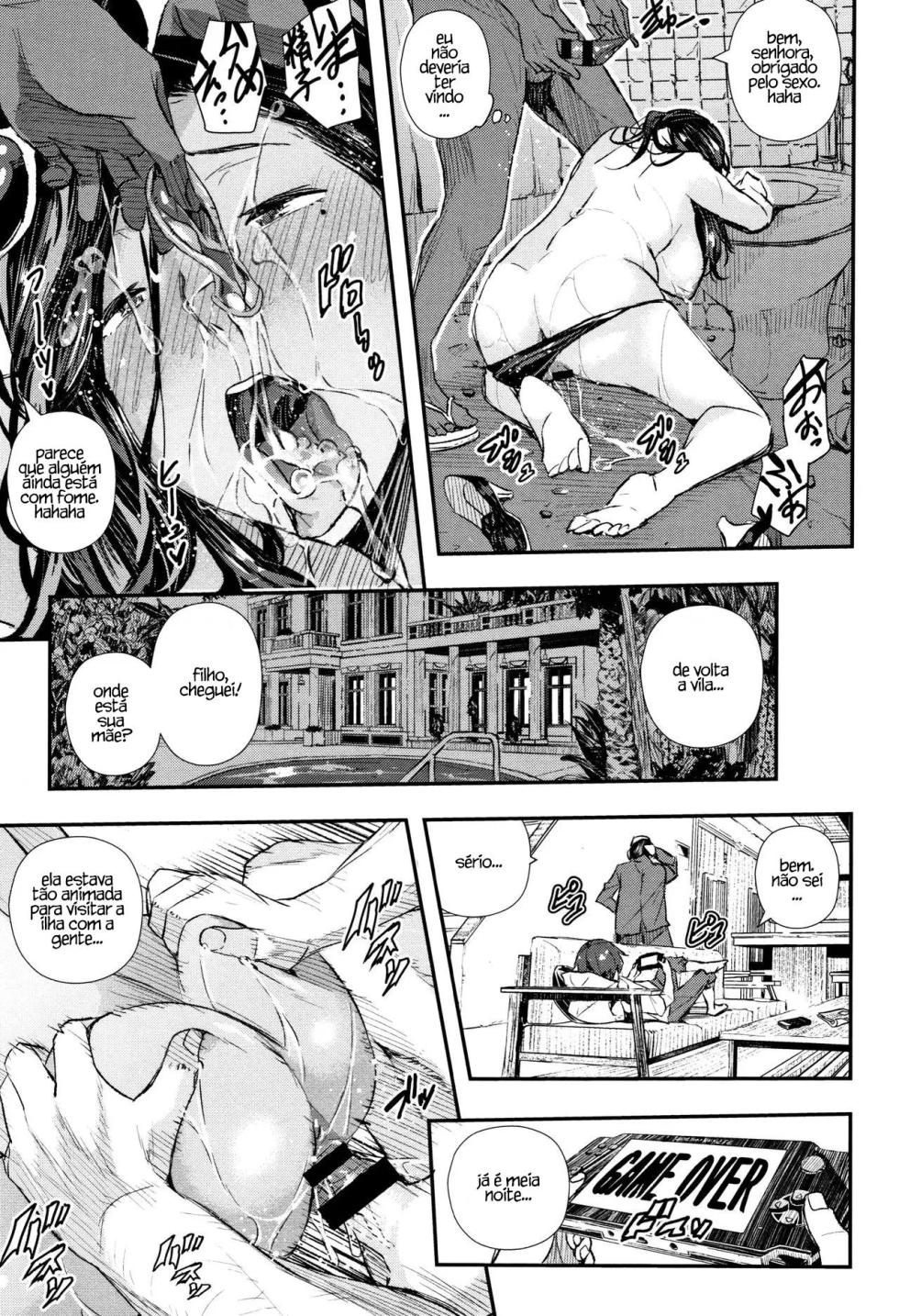 [Aino Chie] Resort wa Kiken na Kaori (Senaka no Kokuhaku) [Portuguese-BR] - Page 15