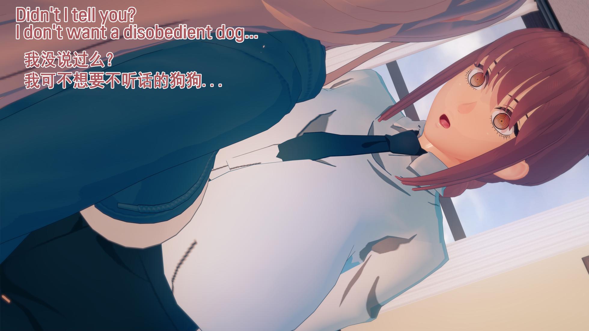 [Basenokim]  特異４課終わりの日ー第１話ー【汉化】 - Page 5