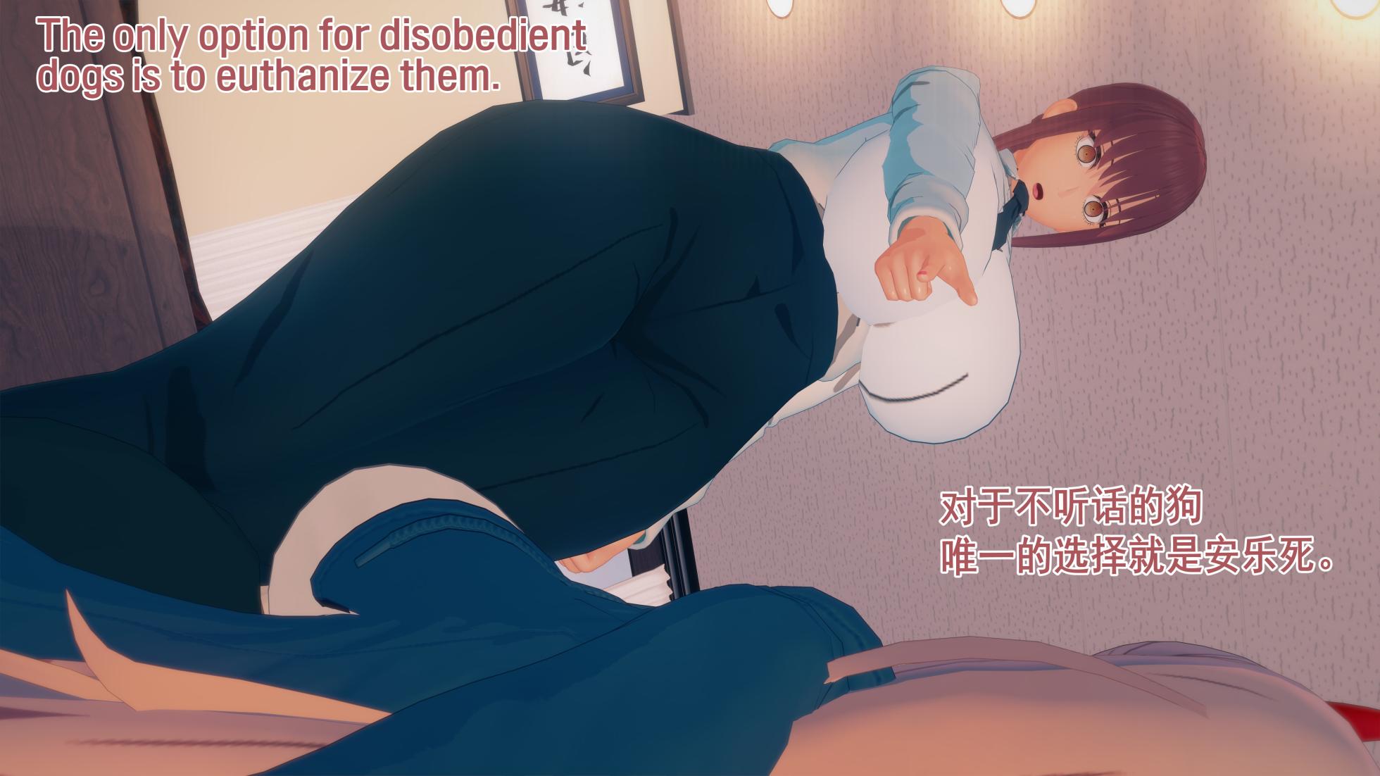 [Basenokim]  特異４課終わりの日ー第１話ー【汉化】 - Page 6