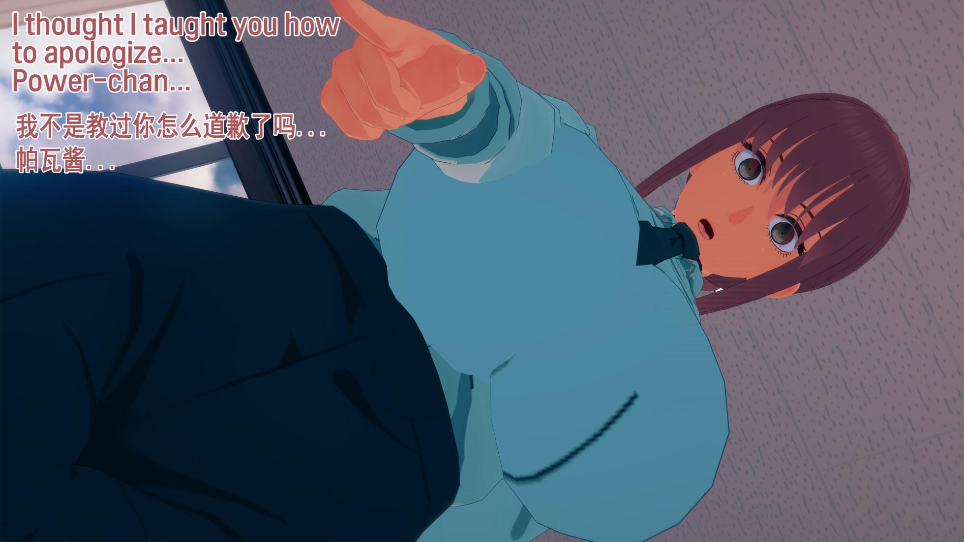 [Basenokim]  特異４課終わりの日ー第１話ー【汉化】 - Page 8