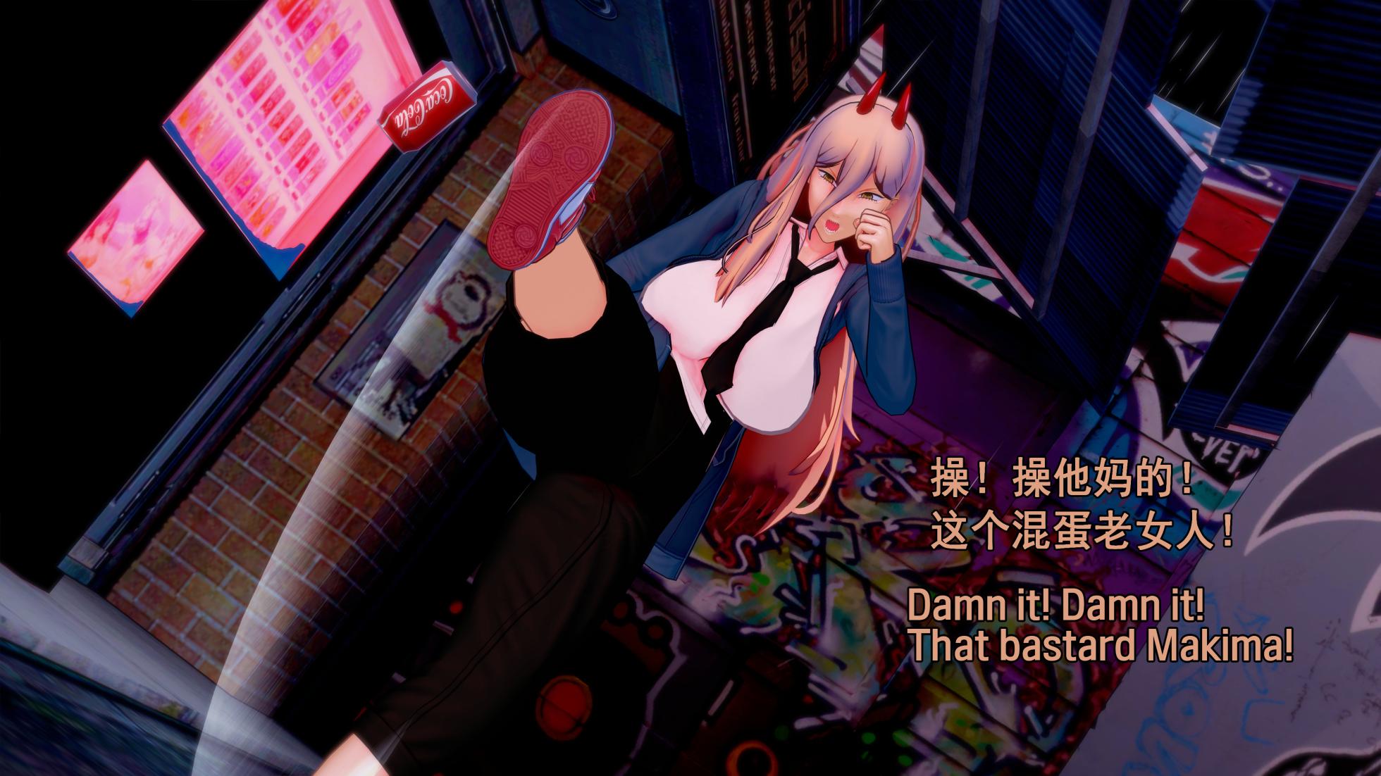 [Basenokim]  特異４課終わりの日ー第１話ー【汉化】 - Page 20