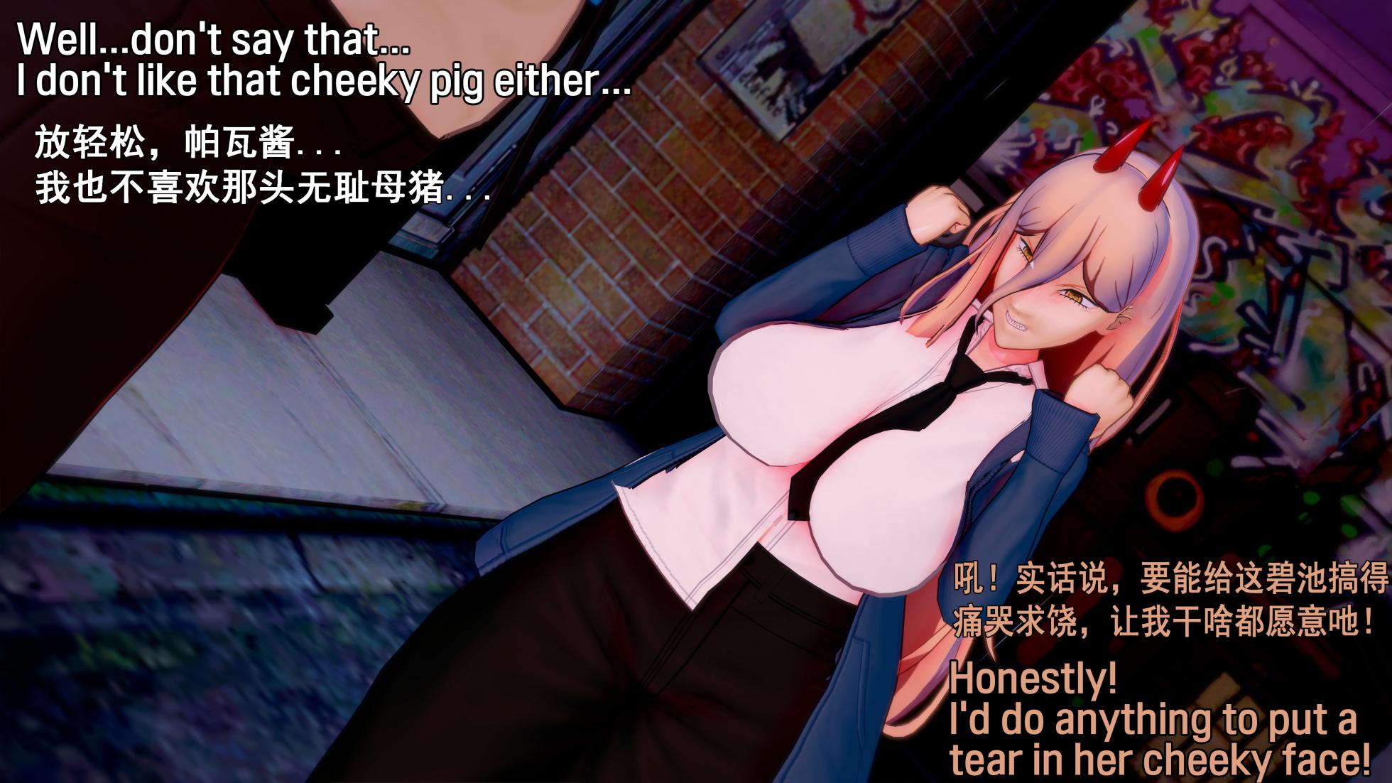 [Basenokim]  特異４課終わりの日ー第１話ー【汉化】 - Page 23