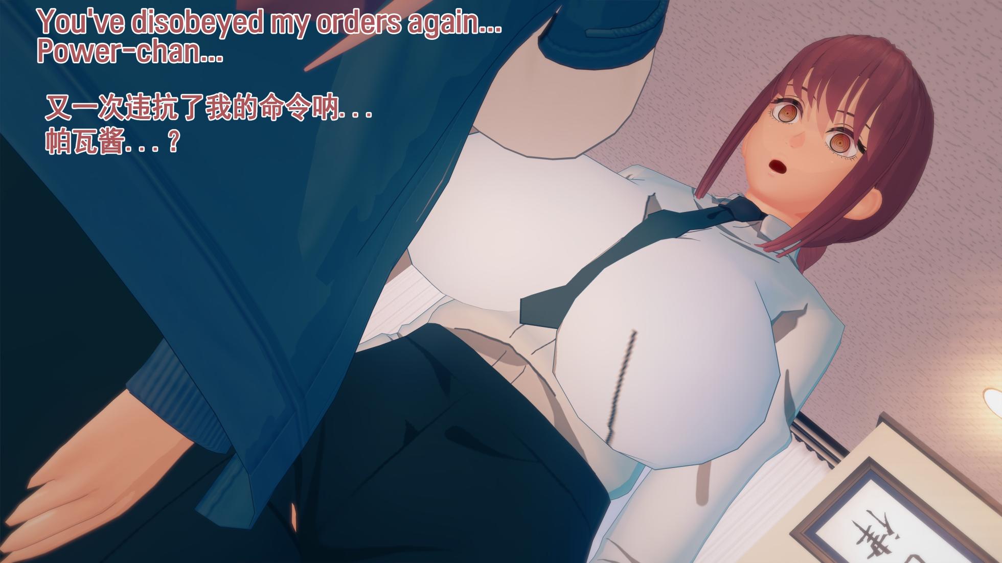 [Basenokim]  特異４課終わりの日ー第１話ー【汉化】 - Page 30