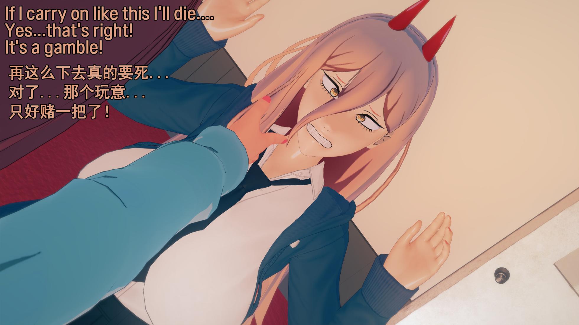 [Basenokim]  特異４課終わりの日ー第１話ー【汉化】 - Page 32