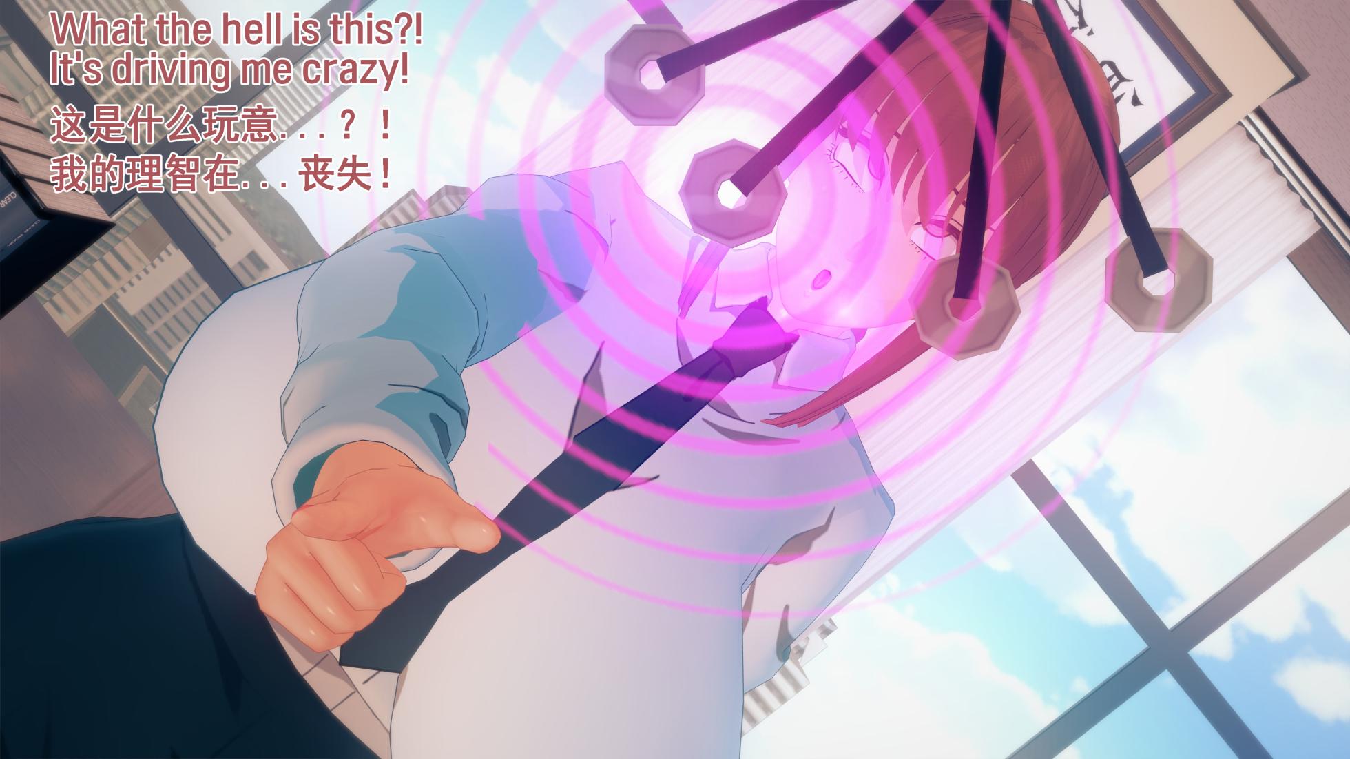 [Basenokim]  特異４課終わりの日ー第１話ー【汉化】 - Page 35