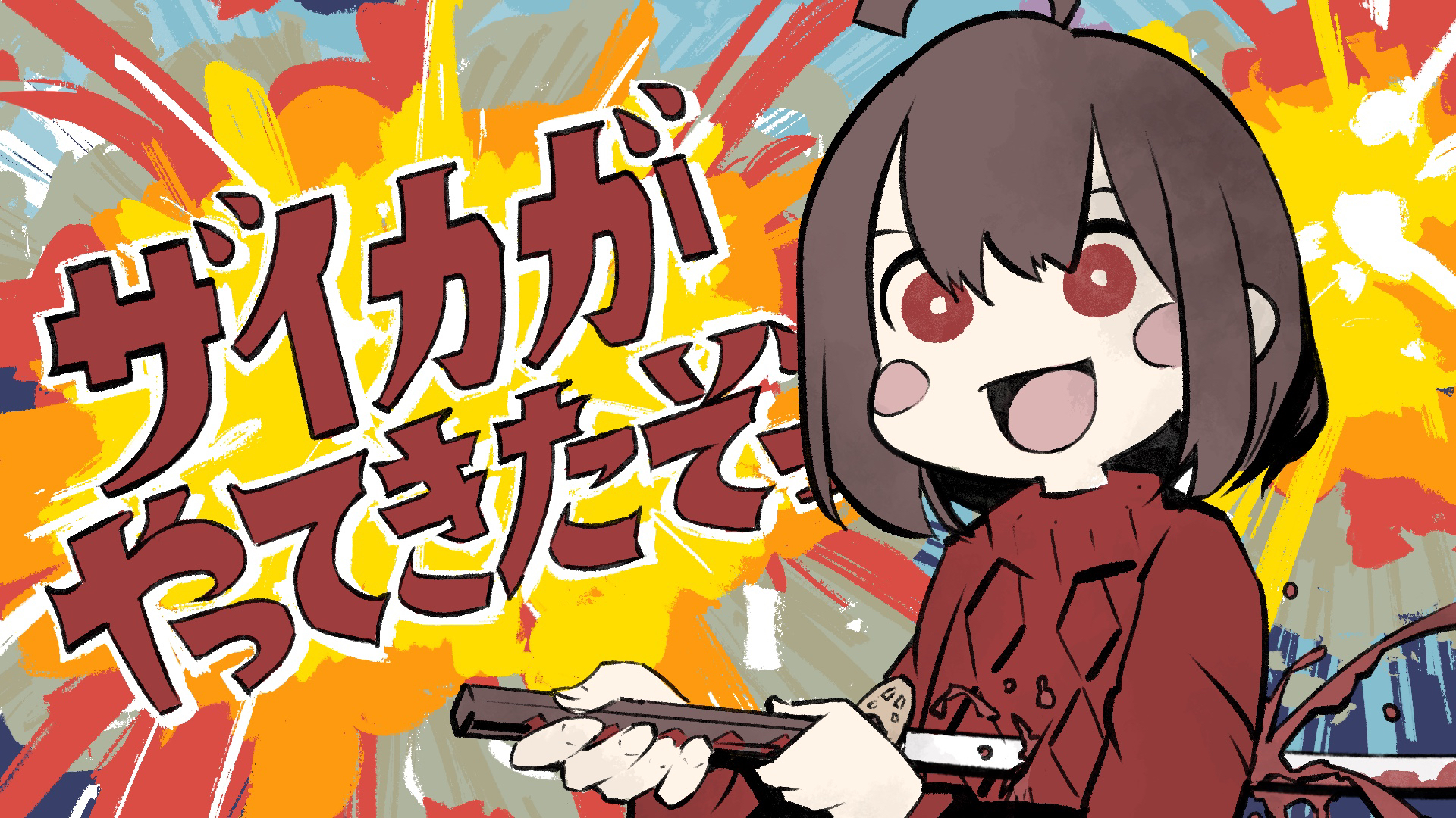 [Pixiv] Zaika (7187389) - Page 1