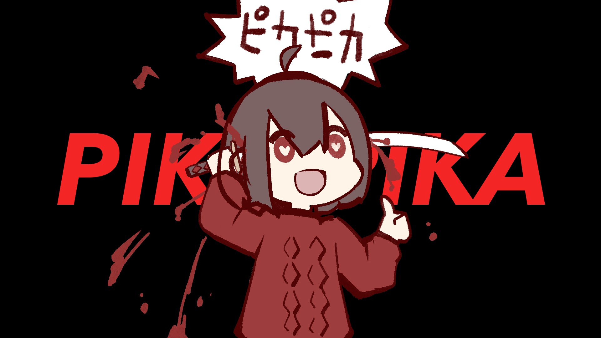 [Pixiv] Zaika (7187389) - Page 5