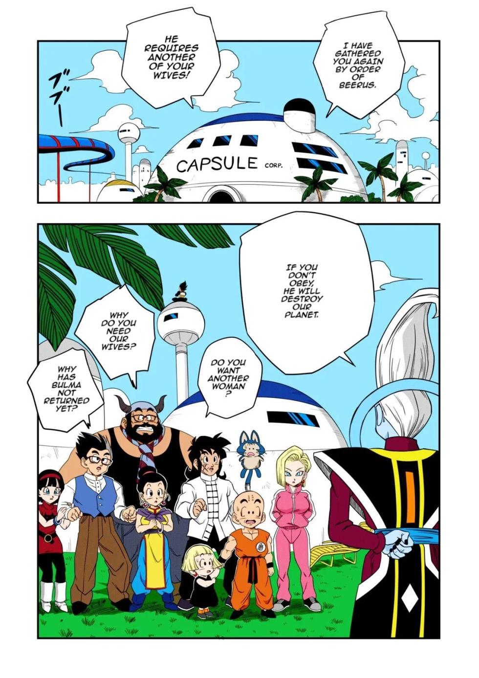 [Yamamoto] No One Disobeys Beerus! (Dragon Ball Super) [English] [Uncensored] - Page 10