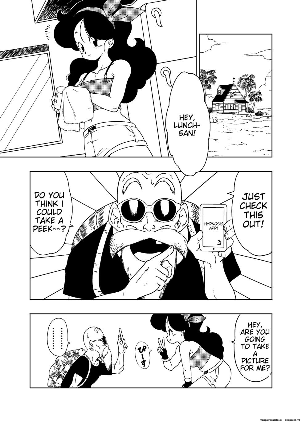 [Old School Academy (Amedama Akihito)] DB-X Kame Sennin x Lunch Hen (Dragon Ball Z) [English] - Page 2