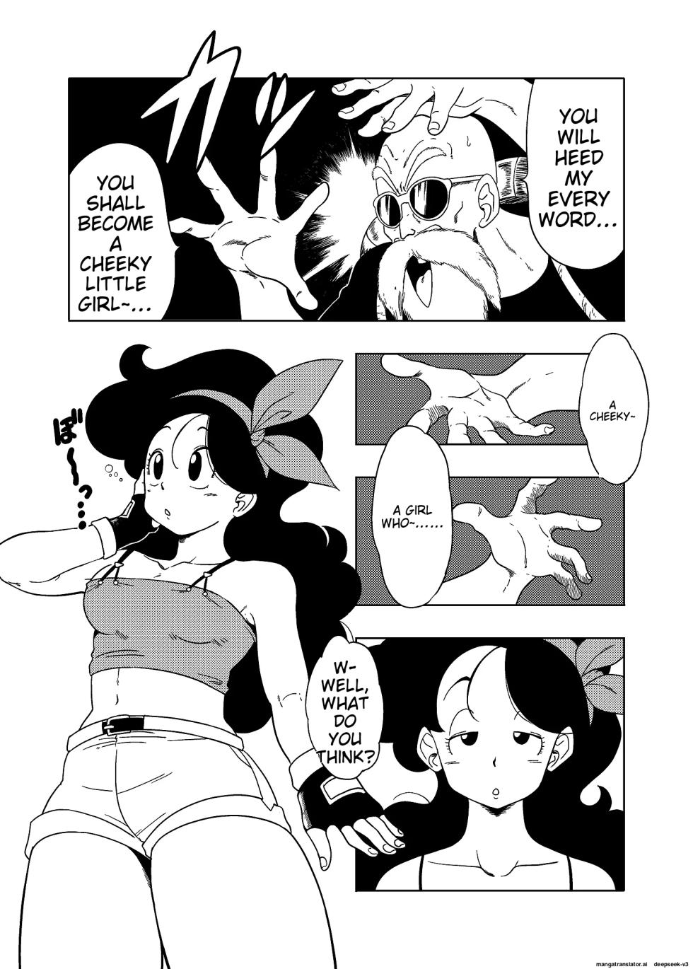 [Old School Academy (Amedama Akihito)] DB-X Kame Sennin x Lunch Hen (Dragon Ball Z) [English] - Page 4