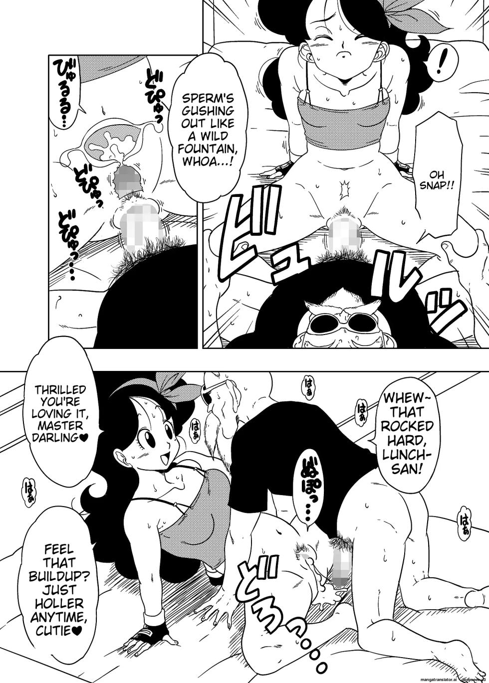 [Old School Academy (Amedama Akihito)] DB-X Kame Sennin x Lunch Hen (Dragon Ball Z) [English] - Page 16