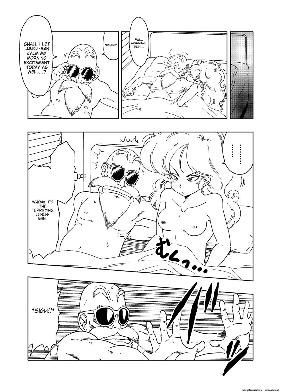 [Old School Academy (Amedama Akihito)] DB-X Kame Sennin x Lunch Hen (Dragon Ball Z) [English] - Page 17