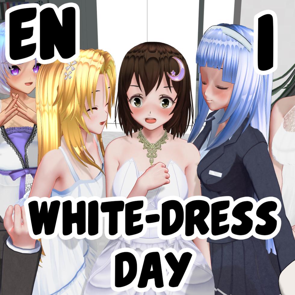 [HenBor] White-dress day (EN) (RU) - Page 1