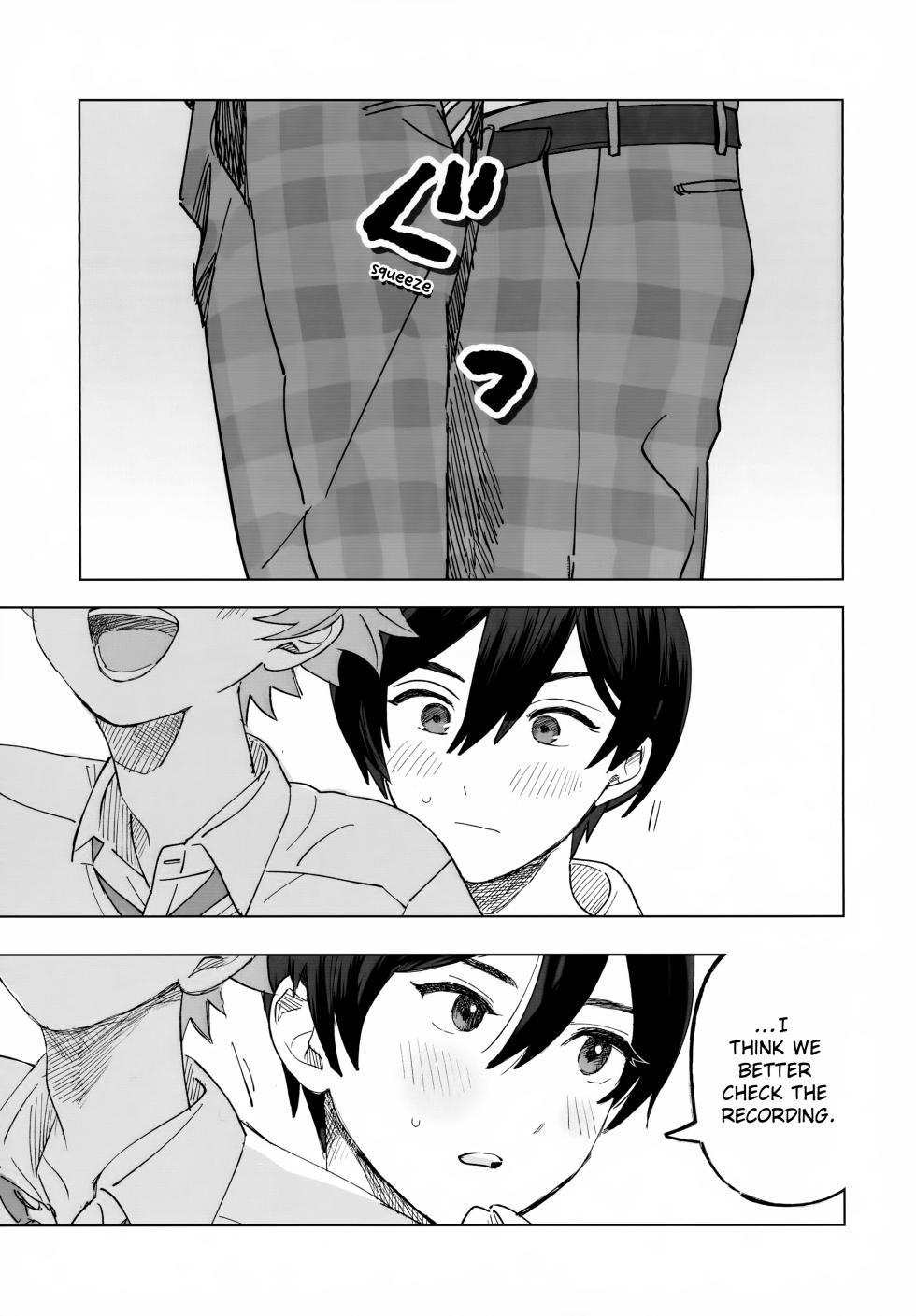 (Oretachi no X Day!!!!) [Montana (Masago)] 2-A, Houkago (Ensemble Stars!) [English] - Page 6