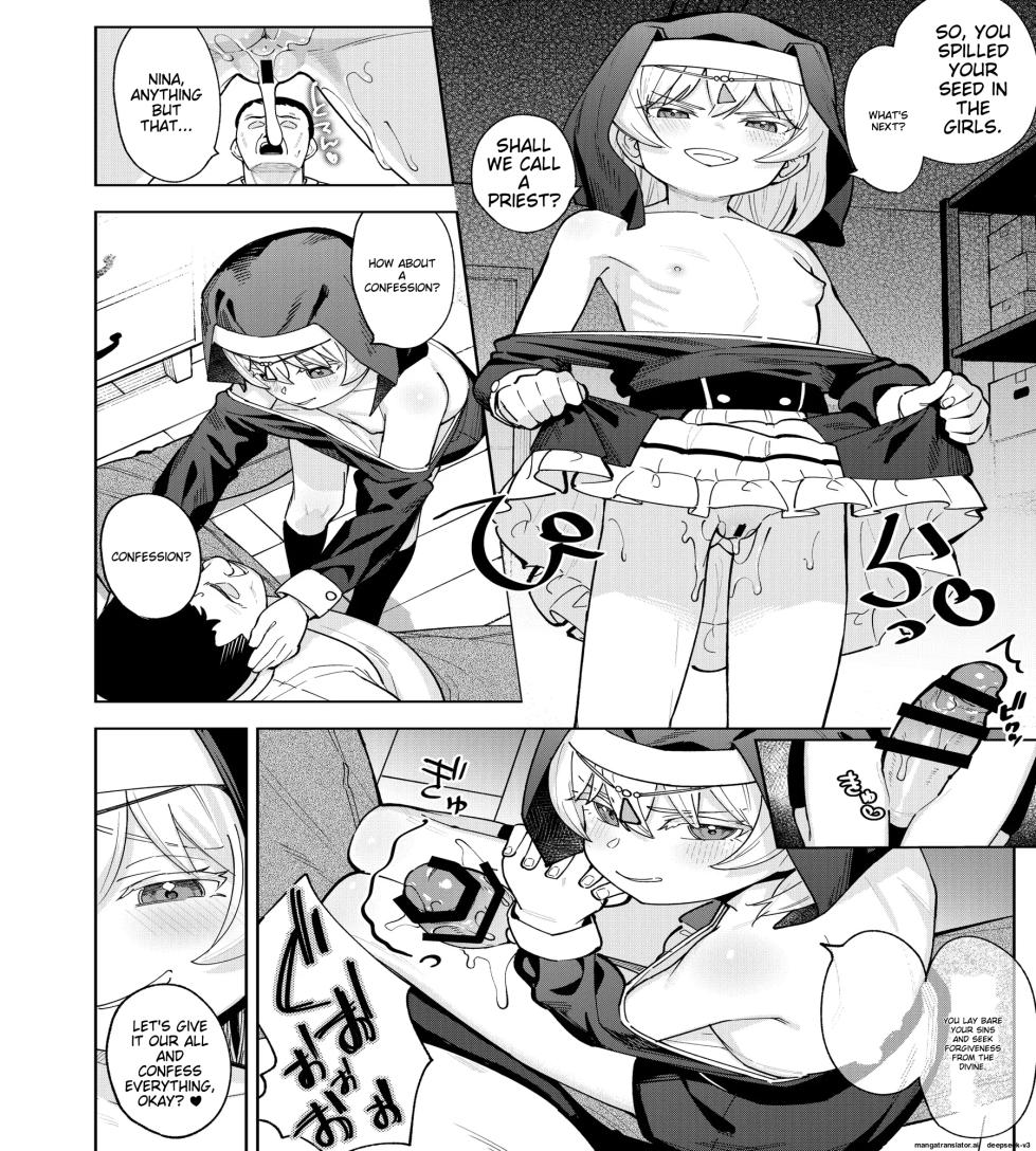 [Spiral (Arumamai Ayuka+)] Mesugaki Sister Nina-chan [English] - Page 23