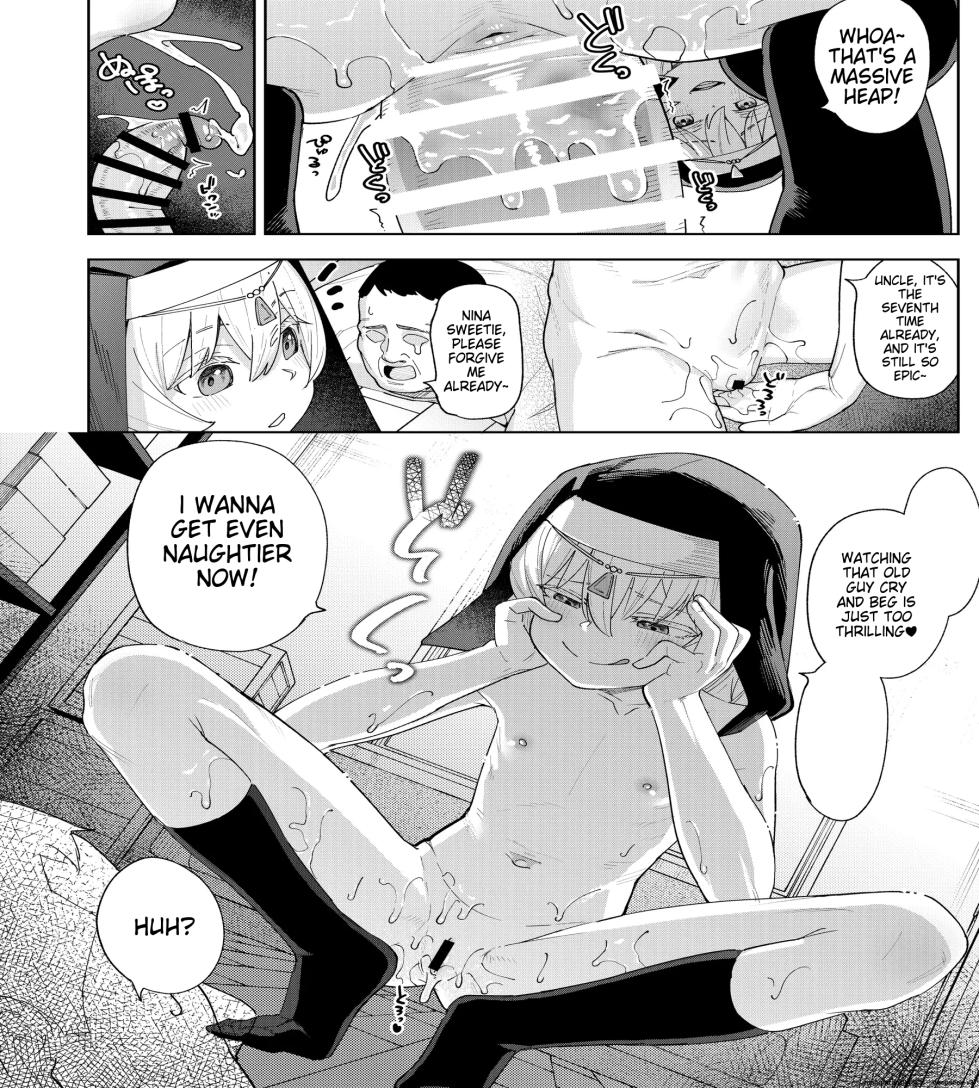 [Spiral (Arumamai Ayuka+)] Mesugaki Sister Nina-chan [English] - Page 27