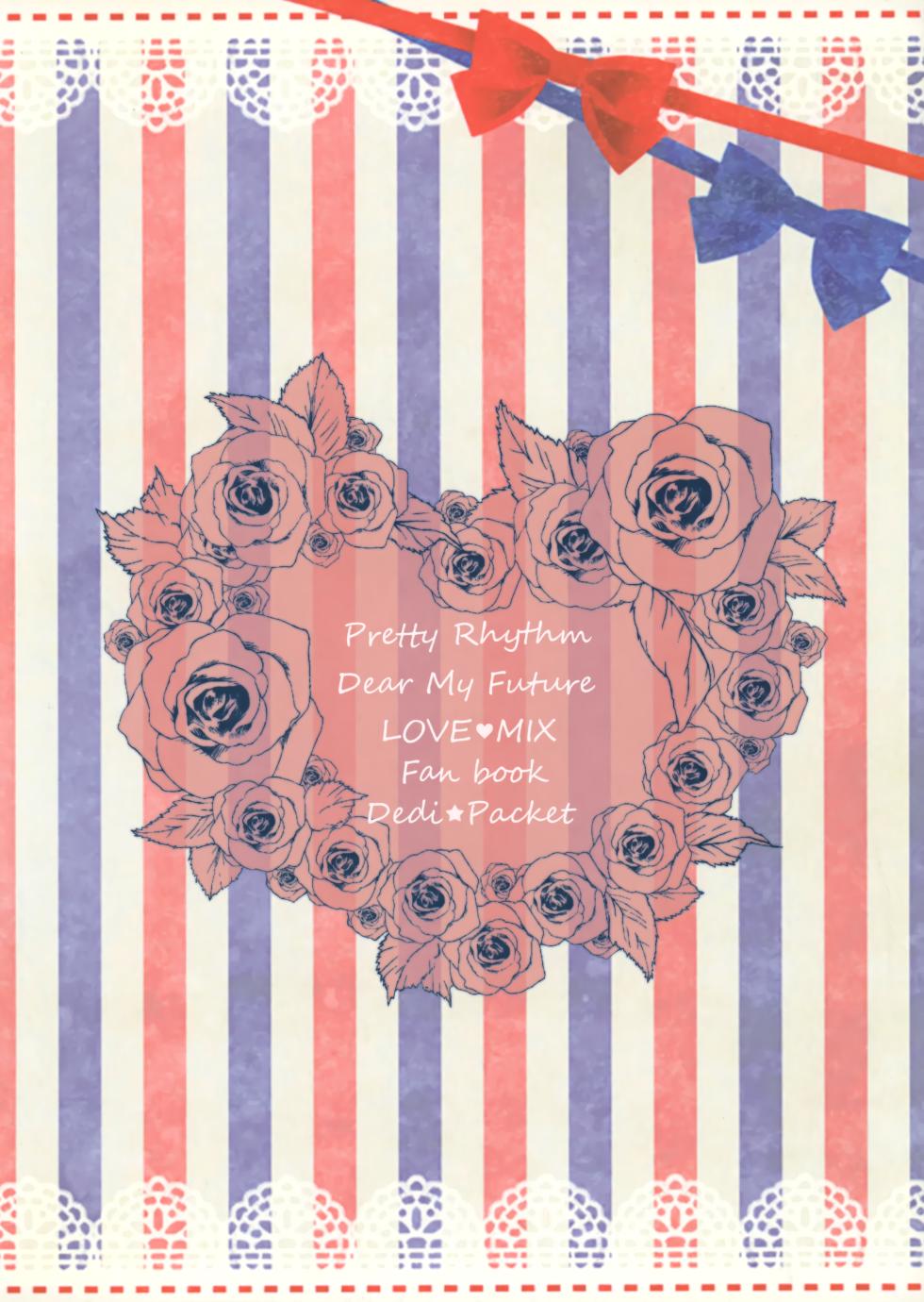 [Dedi Packet (Amai Choco)] Makura Eigyou de Heart o Shuffle (Pretty Rhythm) - Page 18