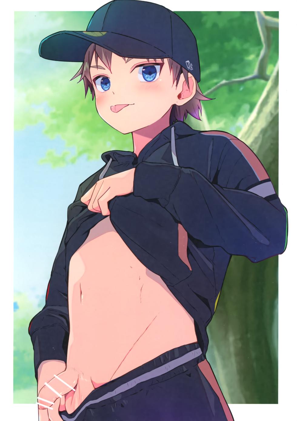 [Pfactory (Pikachurin)] No.129 - Page 5