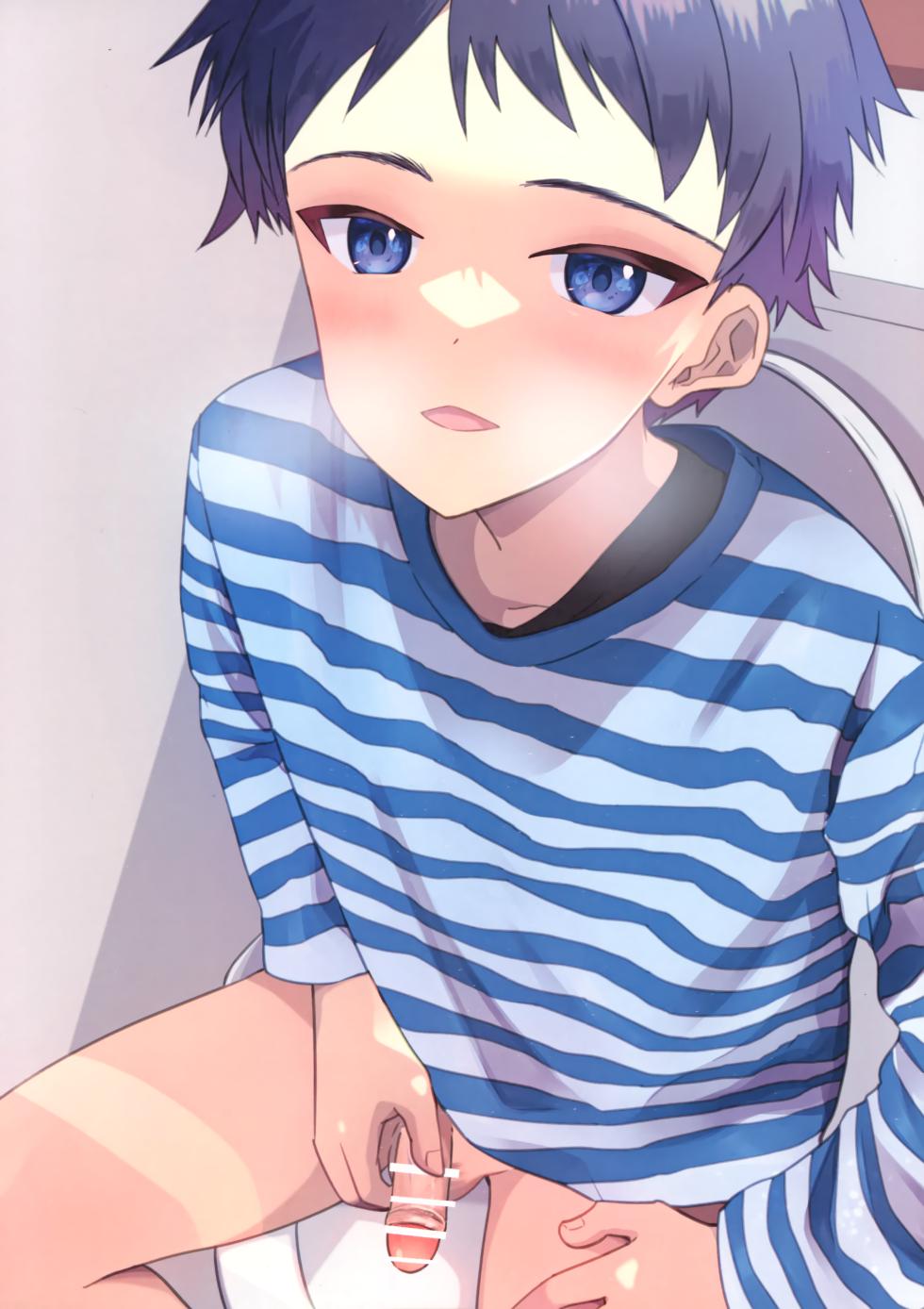 [Pfactory (Pikachurin)] No.129 - Page 9