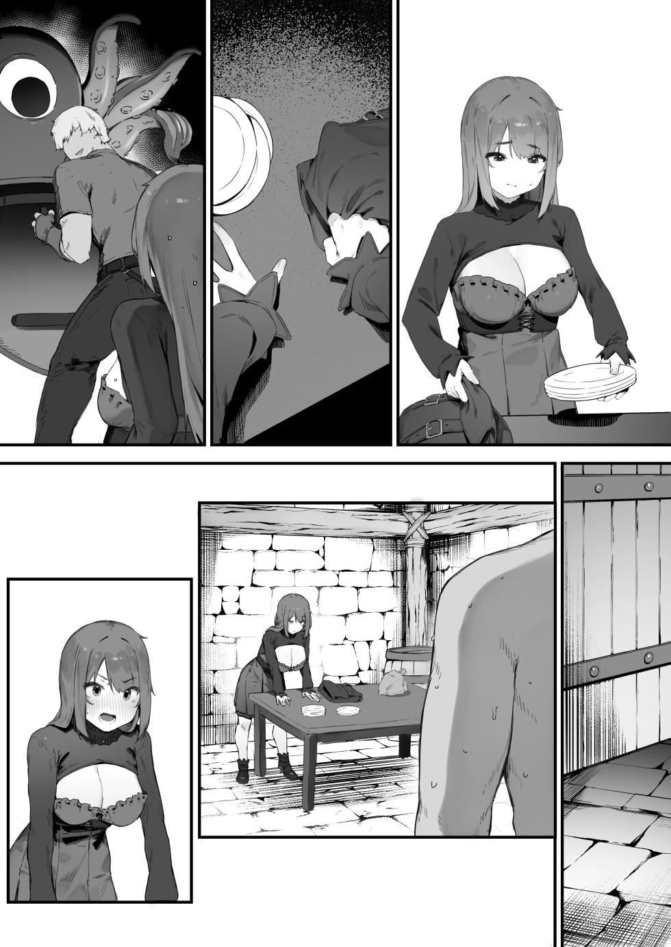 [Nigiri Usagi] Noroi no Sei de MP ga Tarimasen!! [Textless] - Page 13