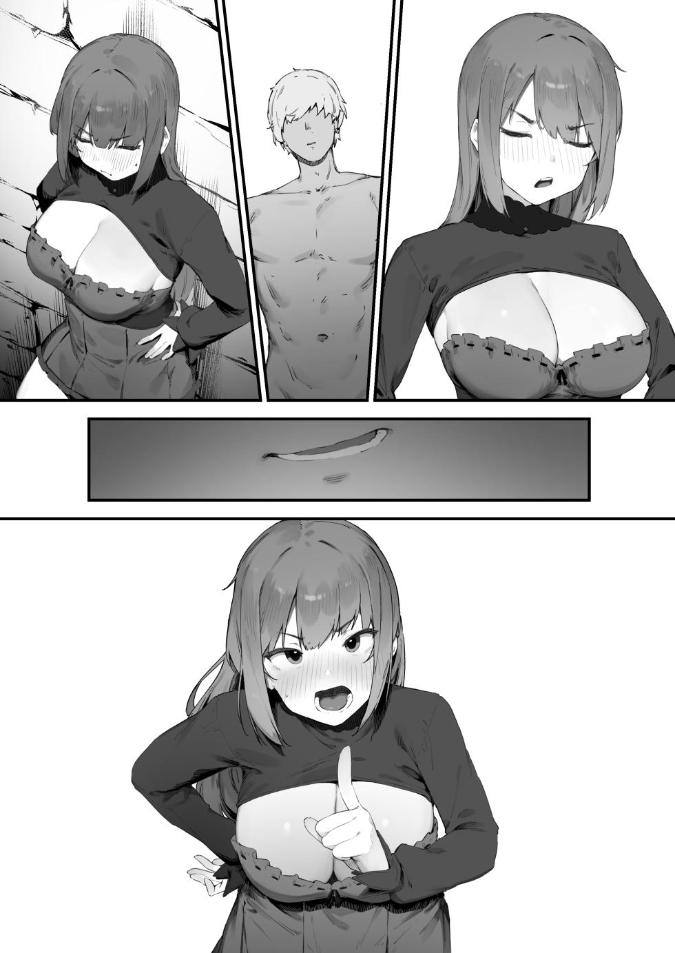 [Nigiri Usagi] Noroi no Sei de MP ga Tarimasen!! [Textless] - Page 16