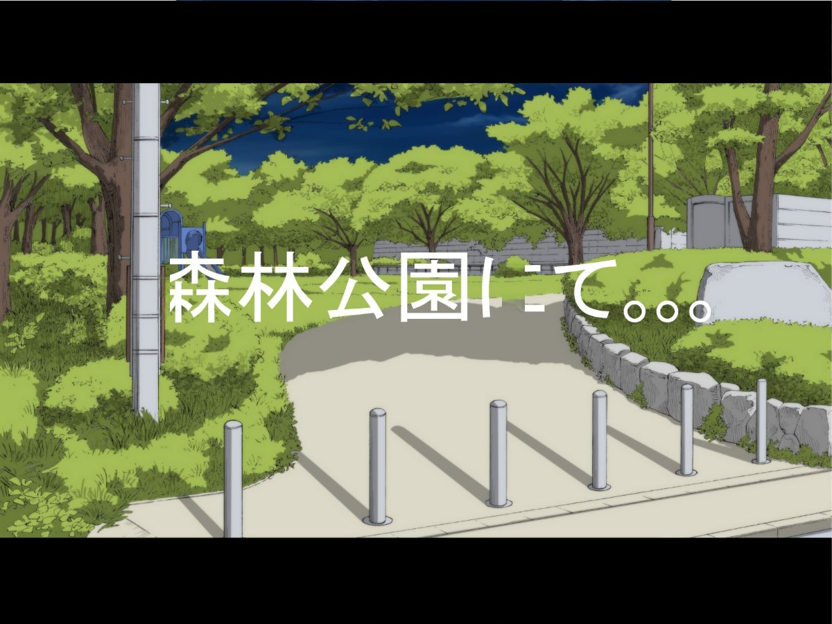 (同人CG集) [きゃろっと] 僕の彼女は憧れの先輩だった。。。 後編 【机翻汉化】 - Page 13