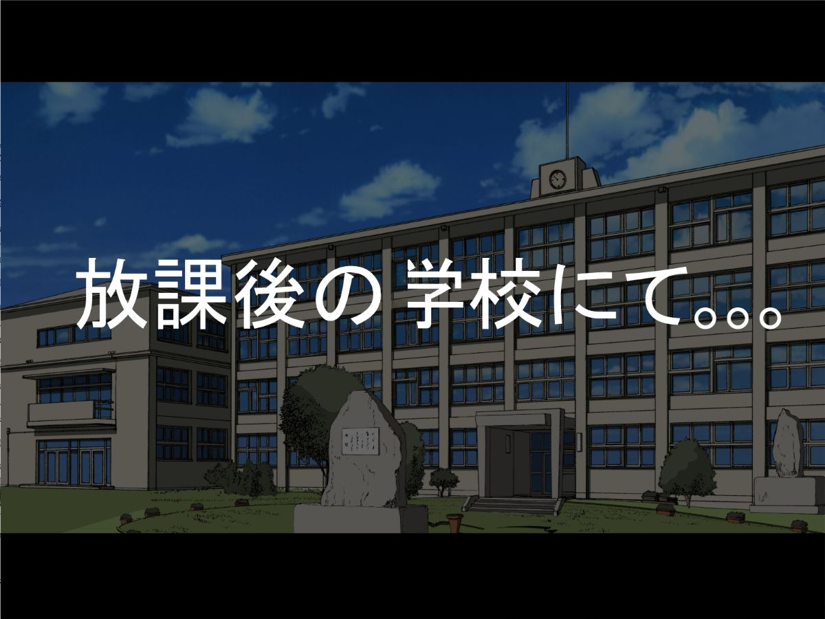 (同人CG集) [きゃろっと] 僕の彼女は憧れの先輩だった。。。 後編 【机翻汉化】 - Page 21