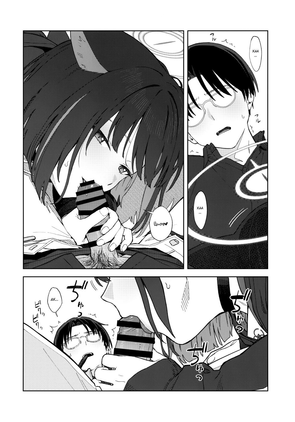 (C104) [Titano-makhia (Mikaduchi)] Konya wa Kuroneko to. | Ніч із чорною кішкою. (Blue Archive) [Ukrainian] - Page 17