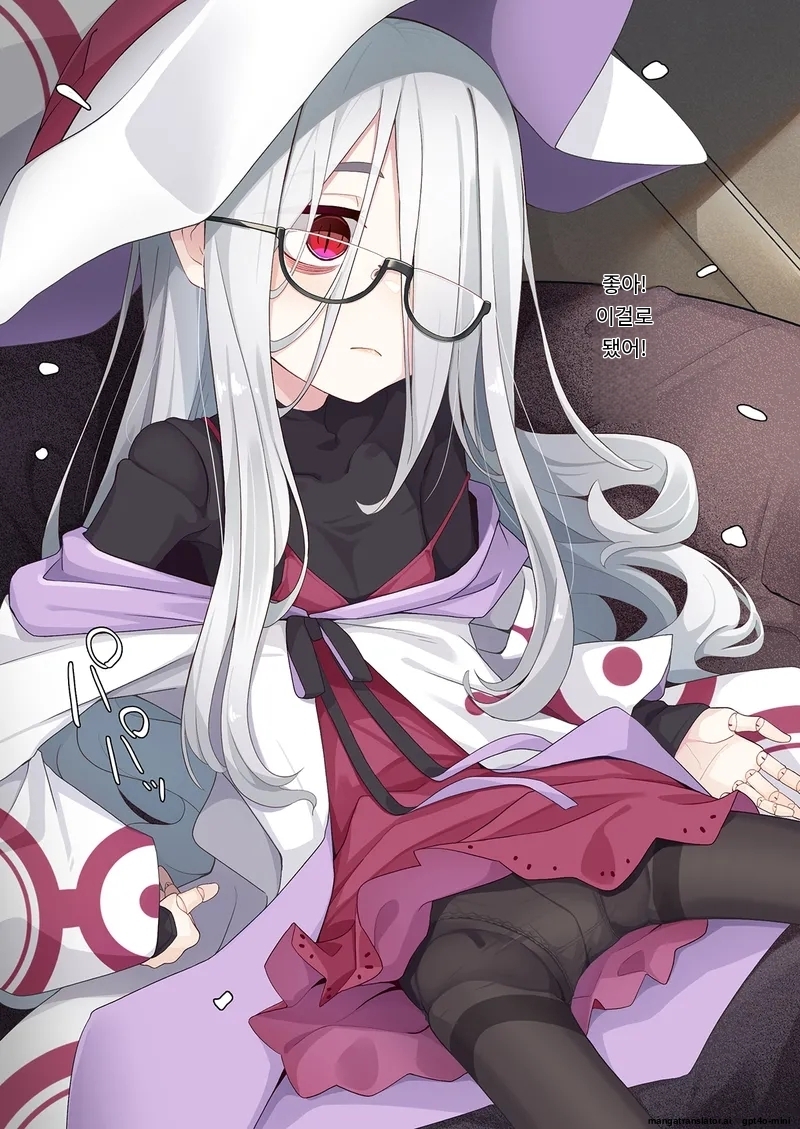 [Meifu Madou (Ogami Kazuki)] Joshu-kun ni Sukareteru to wa Mijin mo Omotteinai Ningyou no Majo Sensei [Korean] [AI Translated] - Page 22