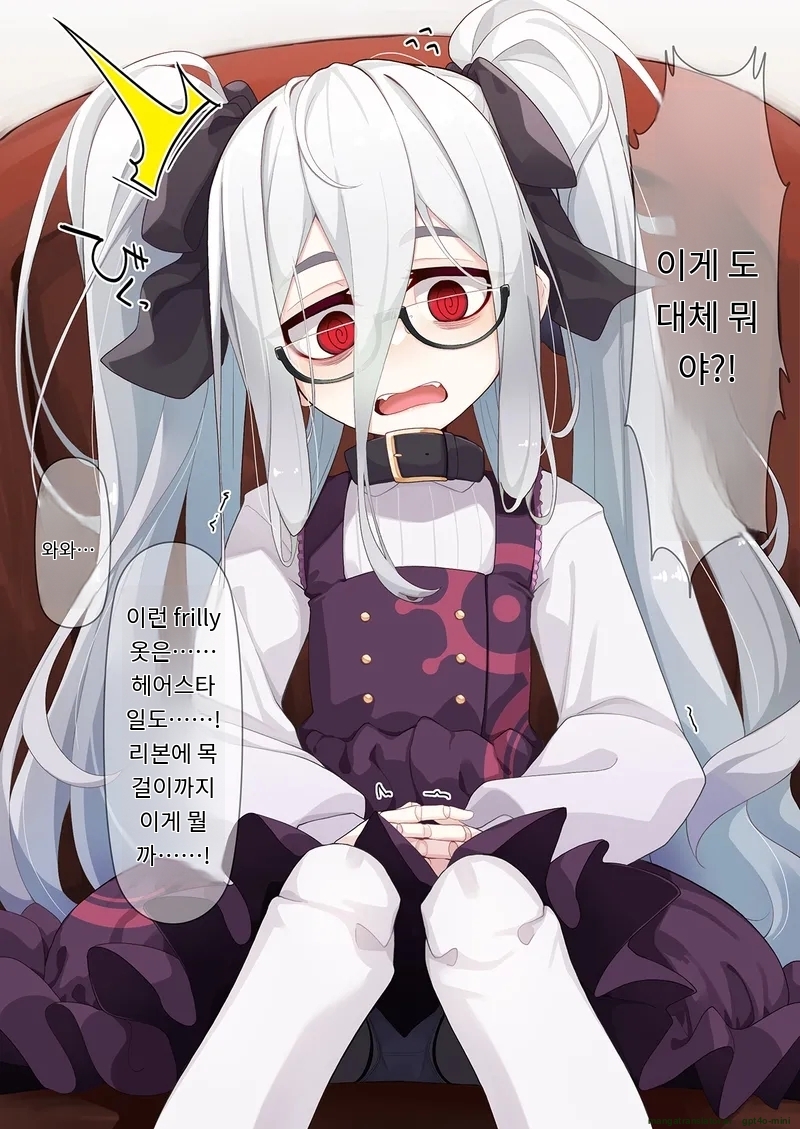 [Meifu Madou (Ogami Kazuki)] Joshu-kun ni Sukareteru to wa Mijin mo Omotteinai Ningyou no Majo Sensei [Korean] [AI Translated] - Page 40