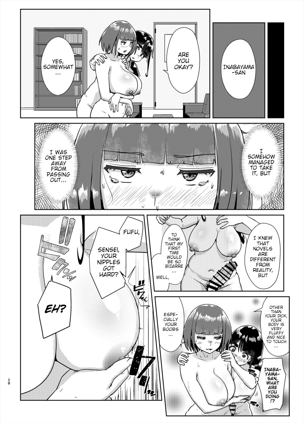 [Auroramix (Shigekix)] Sensei no Ochinchin, Watakushi ni Bussashite Kudasaimashi! 2 | I Want You to Plow Me With Your Dick, Sensei! Part 2 [English] [Poranya] [Digital] - Page 27