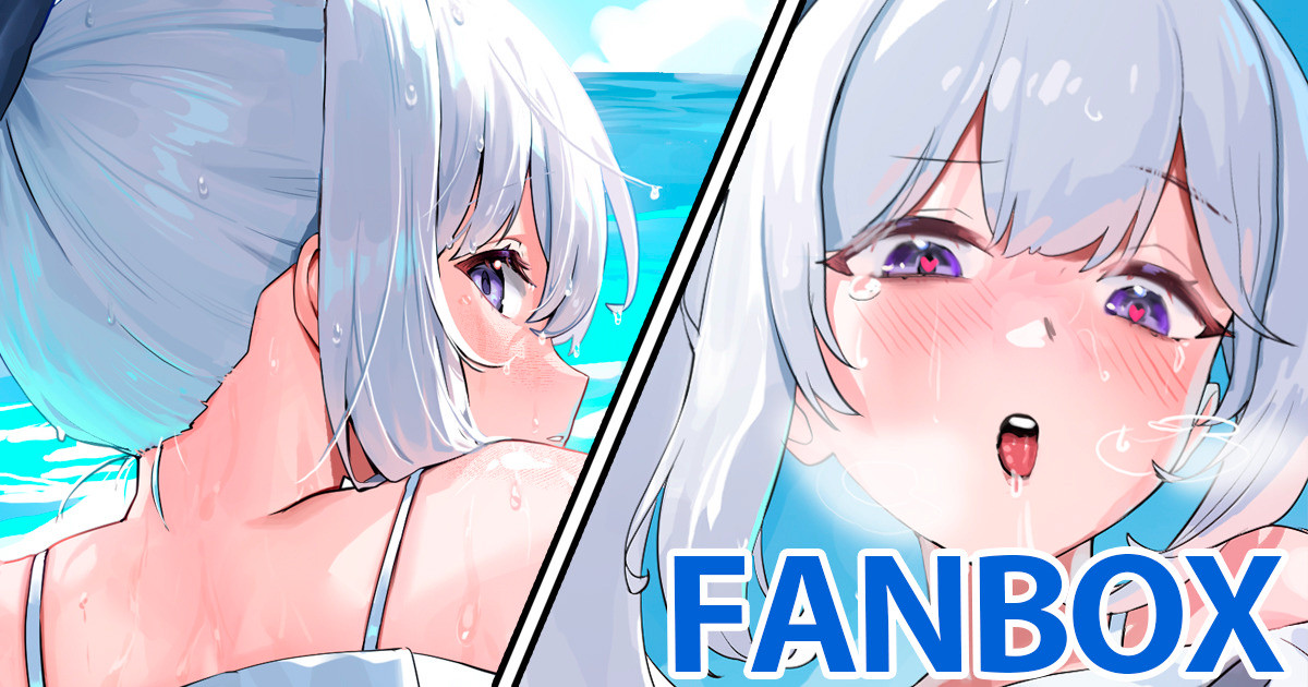 Tsukiyuki Miyako - Page 1