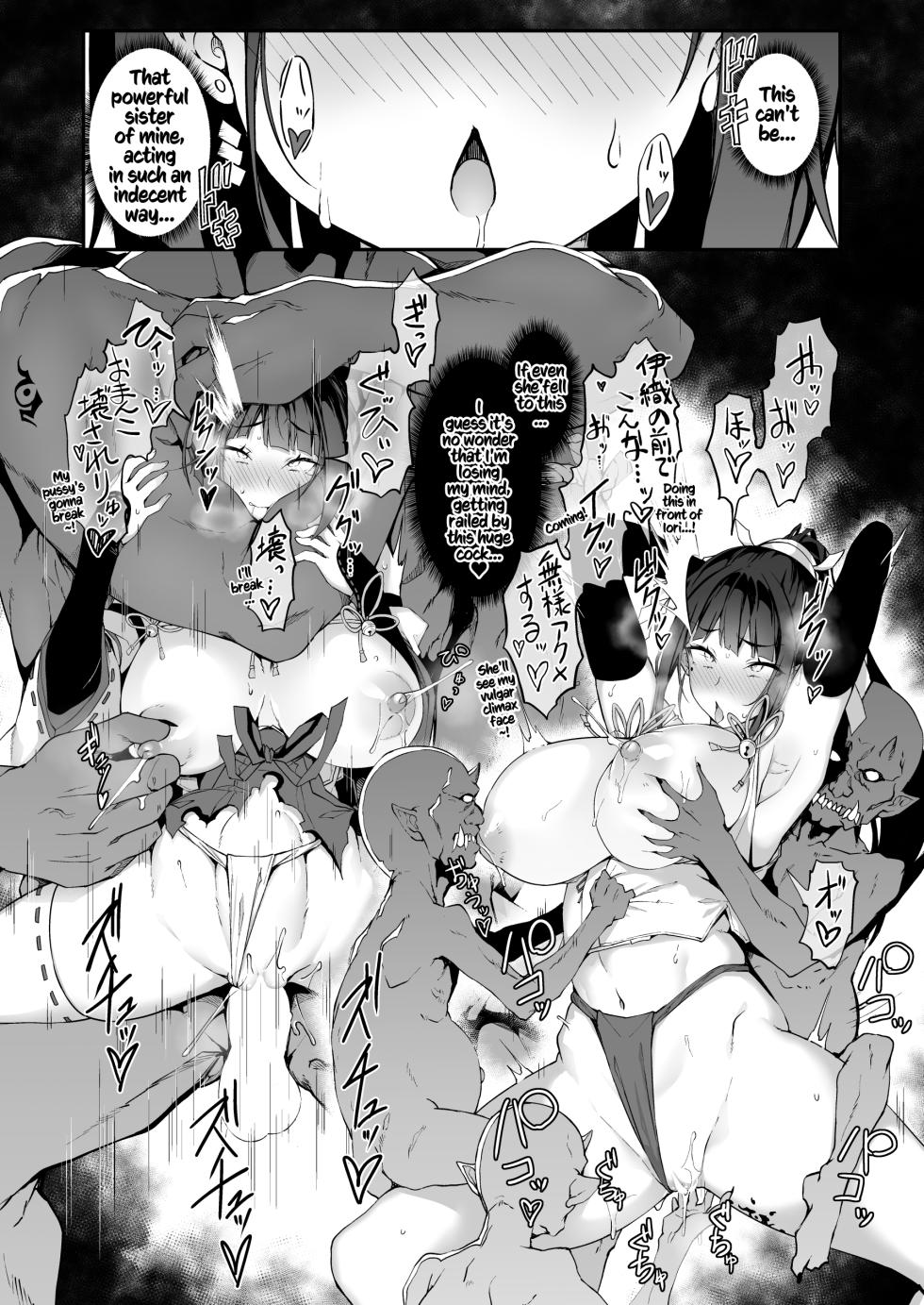 [Handful☆Happiness! (Nanahara Fuyuki)] Reijoku no Ikusamiko | The Battle Shrine Maidens of Humiliating Servility [English] [Kusanuu] [Digital] - Page 25